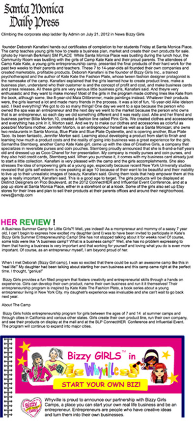 Bizzy Girl Press