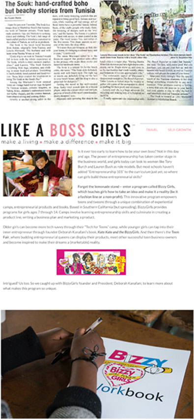 Bizzy Girl Press
